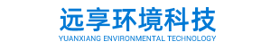 靖江远享环境科技有限公司